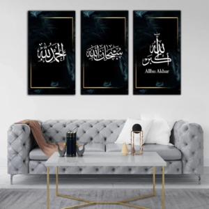 Premium 3-Piece Islamic Calligraphy Wooden Wall Frame Set Modern Arabic Art