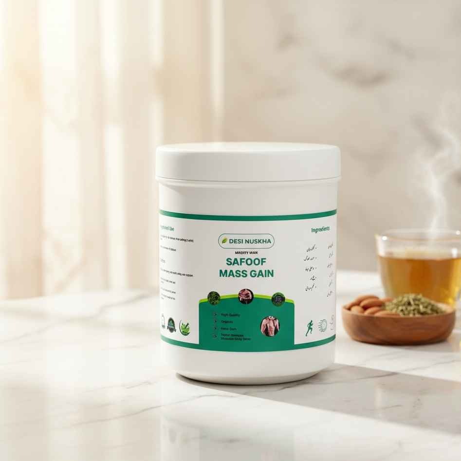 Safoof Mass Gain Herbal Weight Gain Powder Natural Body Mass Support Formul - Image 3