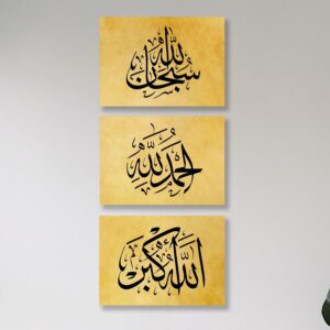 Set of 3 Premium Wall Art Photo Tiles – Modern Home Decor Sets