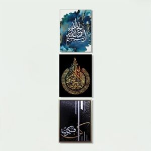 Home Decoration Item 9 Pcs Wall Decor Photo On Wall Canvas Art Decor