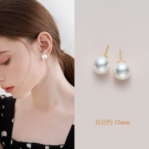 PJT-177 Simple Pearl Earrings 10mm – Elegant Jewelry, Stylish Accessory