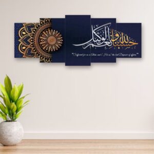 16x40 Inch Wooden Sticky Wall Tiles – Ready to Install with Adhesive Tape