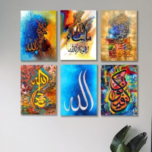 Set of 6 Premium Wall Art Photo Tiles – Modern Home Decor Sets 8x11