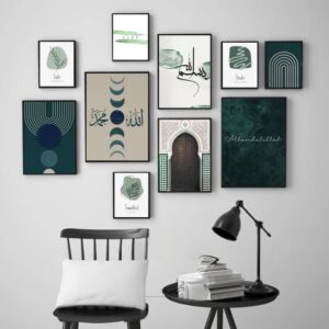 10 Piece Islamic Calligraphy Photo Tiles Set Wooden MDF Frames