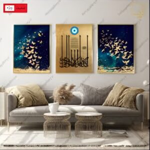 set of 3 Motivational sticky wooden frames