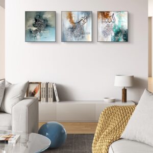 3PCS Islamic Calligraphy Wall Frame Set: Arabic Calligraphy Art