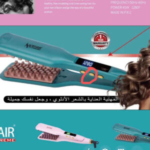 Moehair 3D Grid Hair Crimper Volumizer Ceramic Professional Hair Fluffy Corrugated Curler