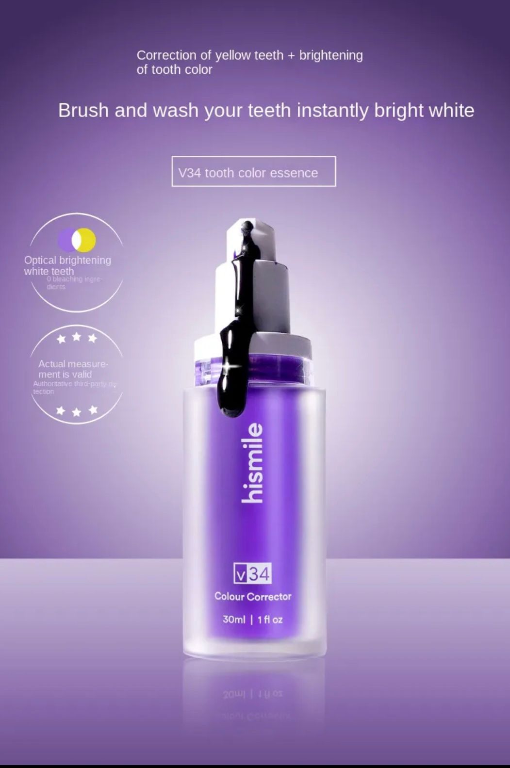 Teeth Brightening Hismiles V34 Colour Corrector Serum 30ml - Image 4