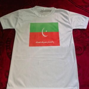 Pakistan Tehreek-e-Insaf (PTI) Style White T-Shirt