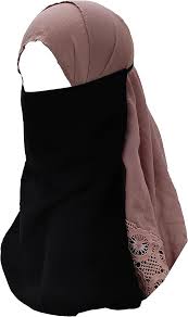 Women’s Naqab