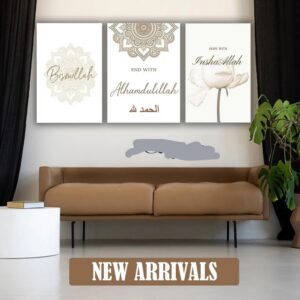 3-Piece Islamic Wall Art Frame Set – Bismillah, Alhamdulillah & InshaAllah Quotes