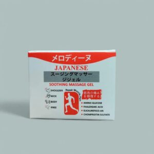 Melodine Japanese Soothing Massage Gel – Cooling Massage Gel
