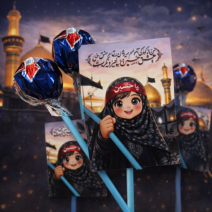 Muharram Niyaz Lollipop Gift Card Pack – Islamic Goody Bag Giveaways
