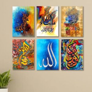 6 PC Wall Decor Cardboard Phototiles