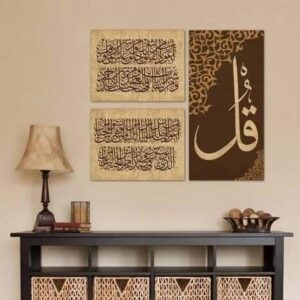Home Decoration Item 3 Pcs Wall Decor Photo On Wall Canvas Art Decor