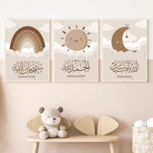 3pcs Cartoon Islamic Wall Art Stickytiles Frame Providing Creative Artistic Pattern Elegant