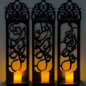 3 Piece Wooden Islamic Wall Decor – Intricate Arabic Calligraphy Design Decorative