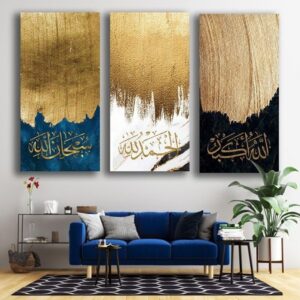 3 Pcs Wooden Sticky Tile Wall Frame Set 8x16 Inch Decorative Wall