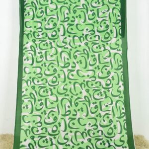 Digital Printed Calligraphy Silk Dupatta