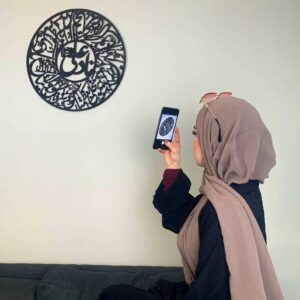3D Calligraphy Nad-e-ali large Size Islamic Wall Art Nad-e-ali Frame Nad-e-ali Frame